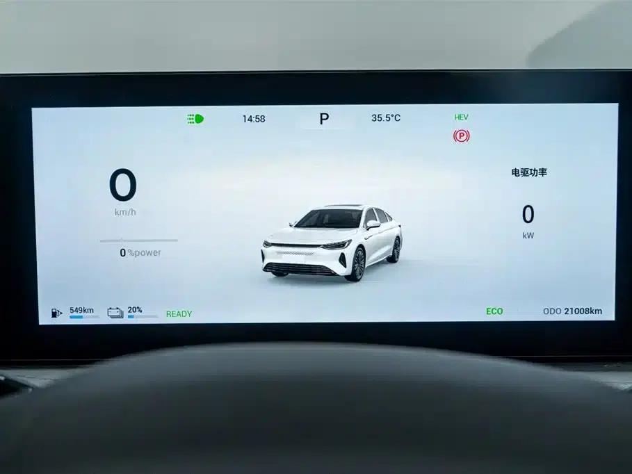 Fengyun A8 2024 Model 127 Long-Range Edition Comfort — миниатюра 21