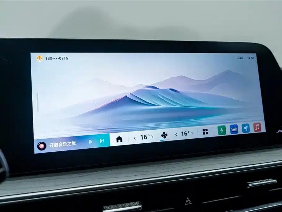 Fengyun A8 2024 Model 127 Long-Range Edition Comfort — миниатюра 22