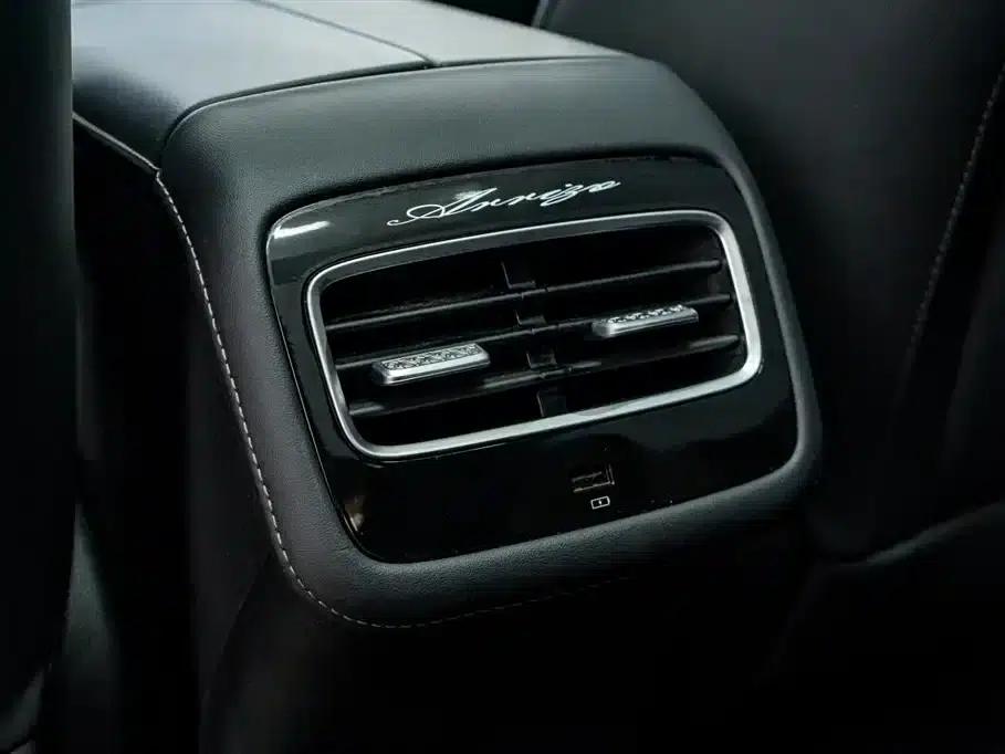 Fengyun A8 2024 Model 127 Long-Range Edition Comfort — миниатюра 26
