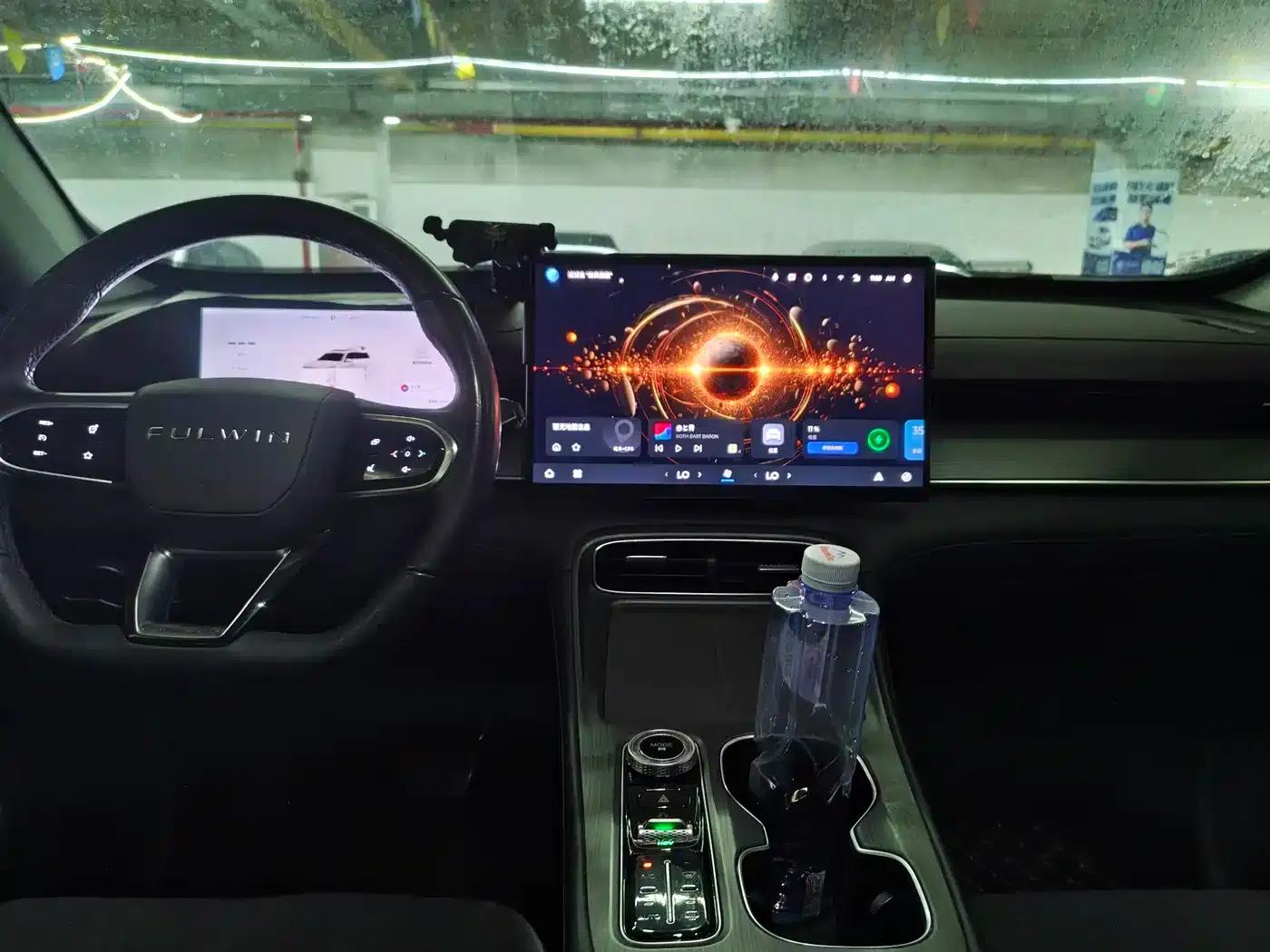 Fengyun T8 2025 1.5T 130km Comfort Edition 7-seater — миниатюра 5