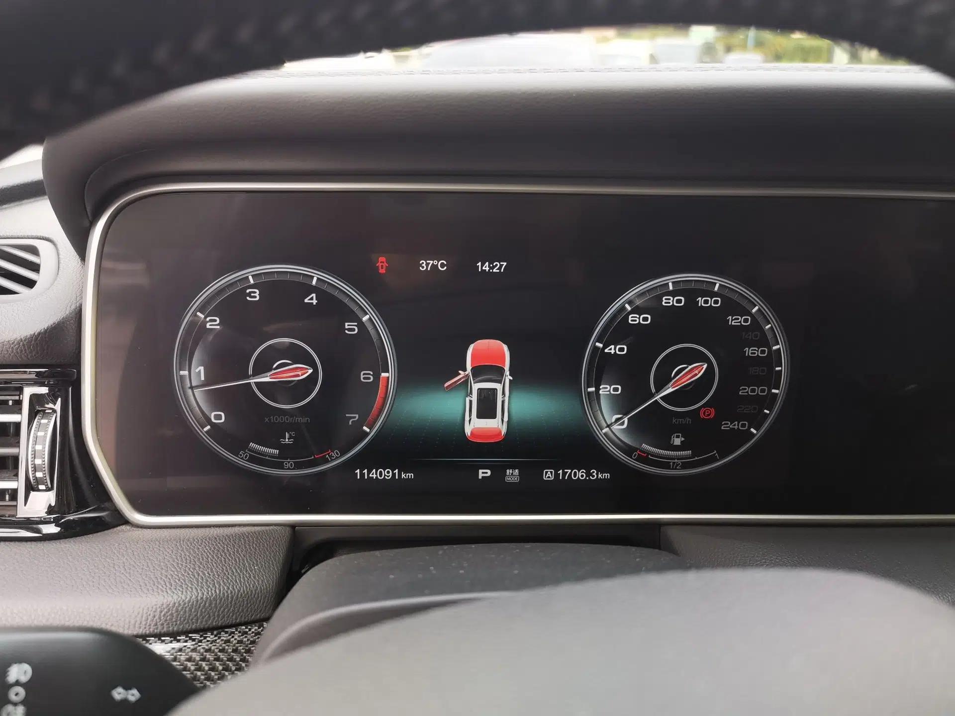 Hongqi HS5 2019 2.0T Smart Connect Flagship Edition — миниатюра 11