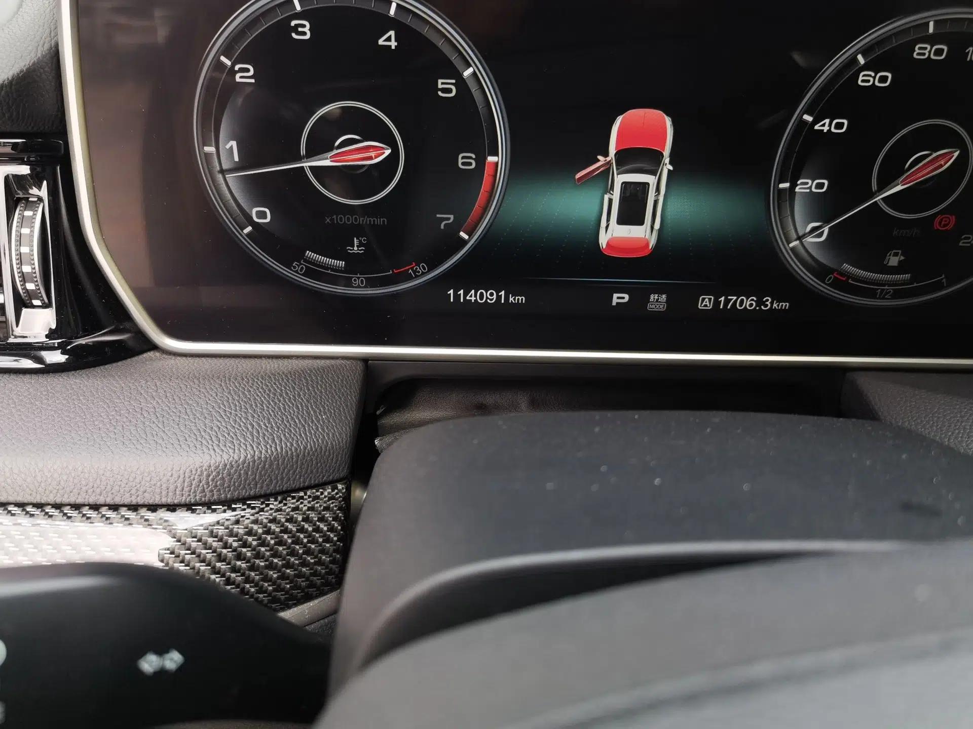 Hongqi HS5 2019 2.0T Smart Connect Flagship Edition — миниатюра 12