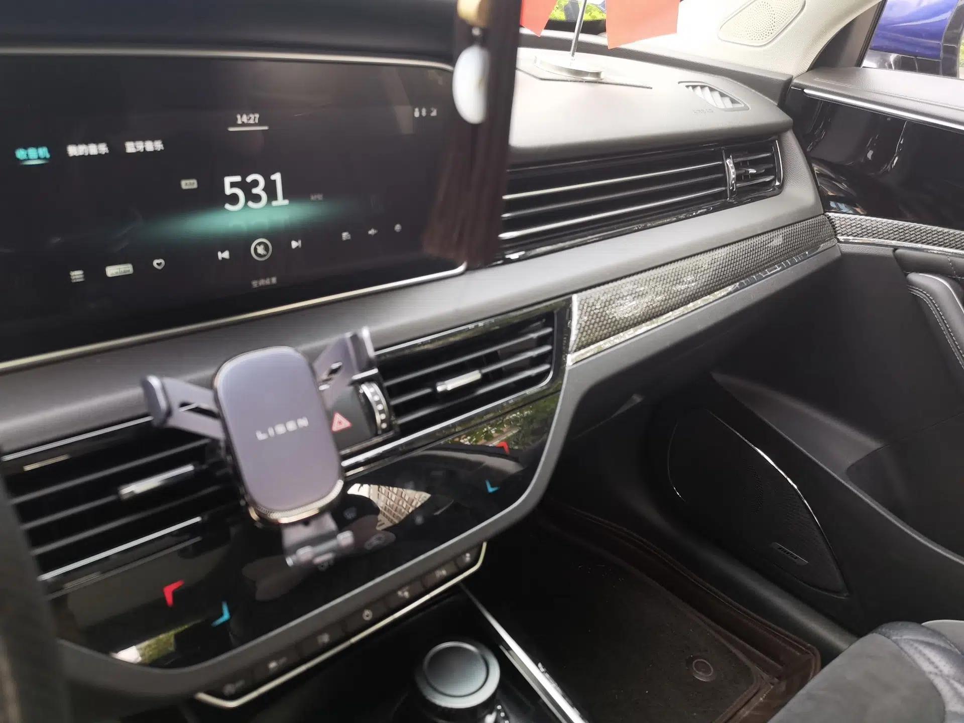 Hongqi HS5 2019 2.0T Smart Connect Flagship Edition — миниатюра 13