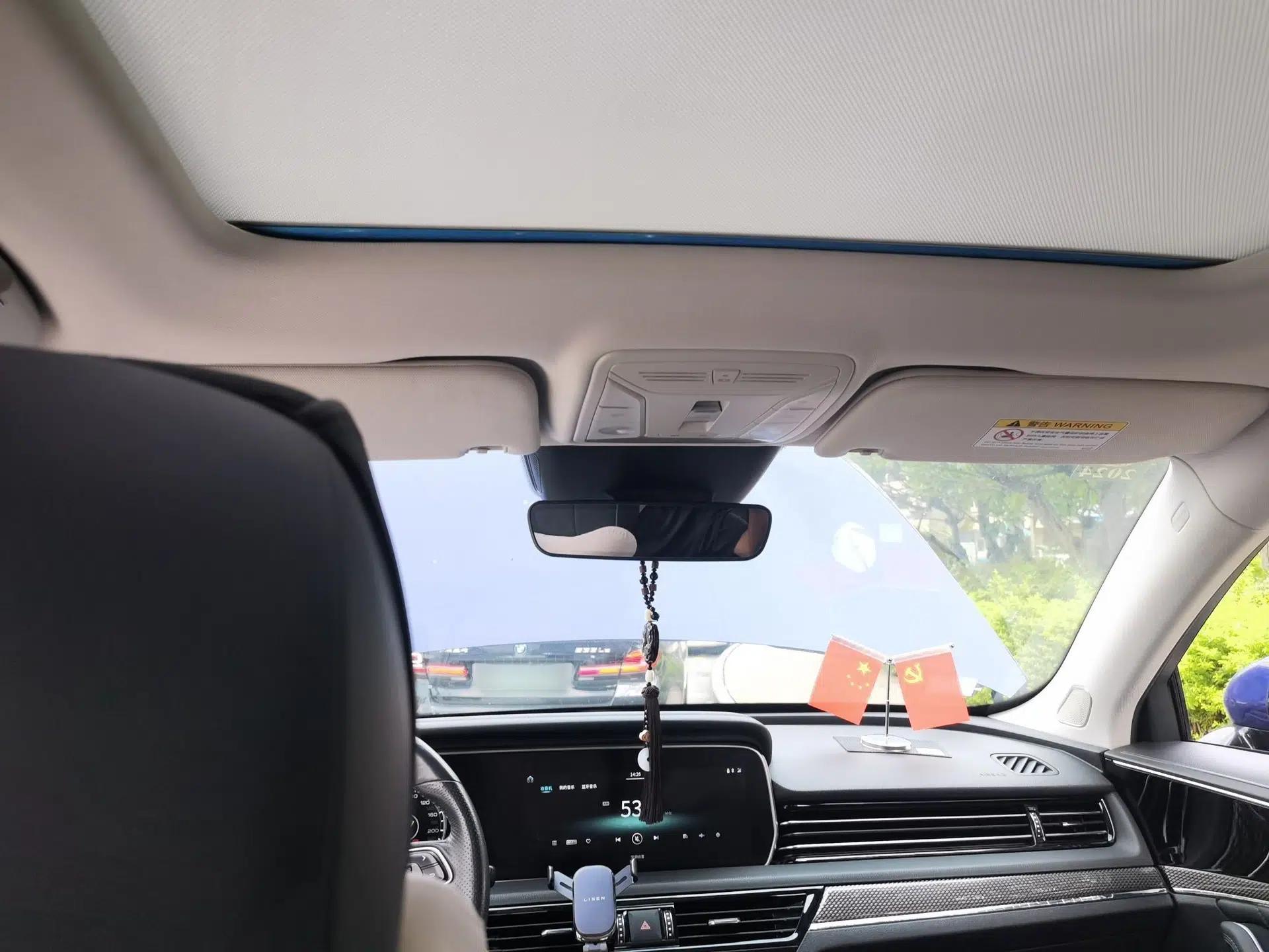 Hongqi HS5 2019 2.0T Smart Connect Flagship Edition — миниатюра 18