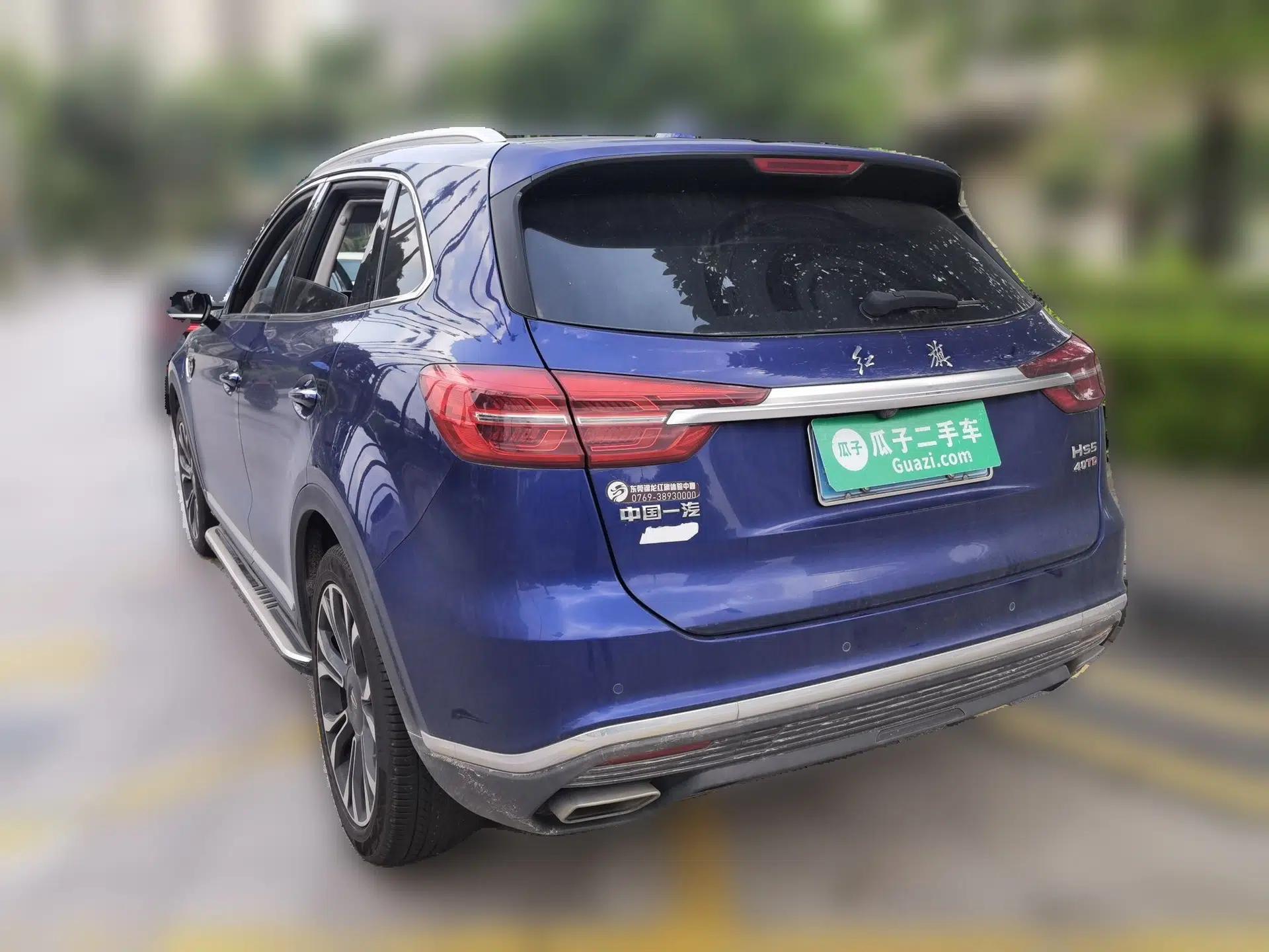 Hongqi HS5 2019 2.0T Smart Connect Flagship Edition — миниатюра 4