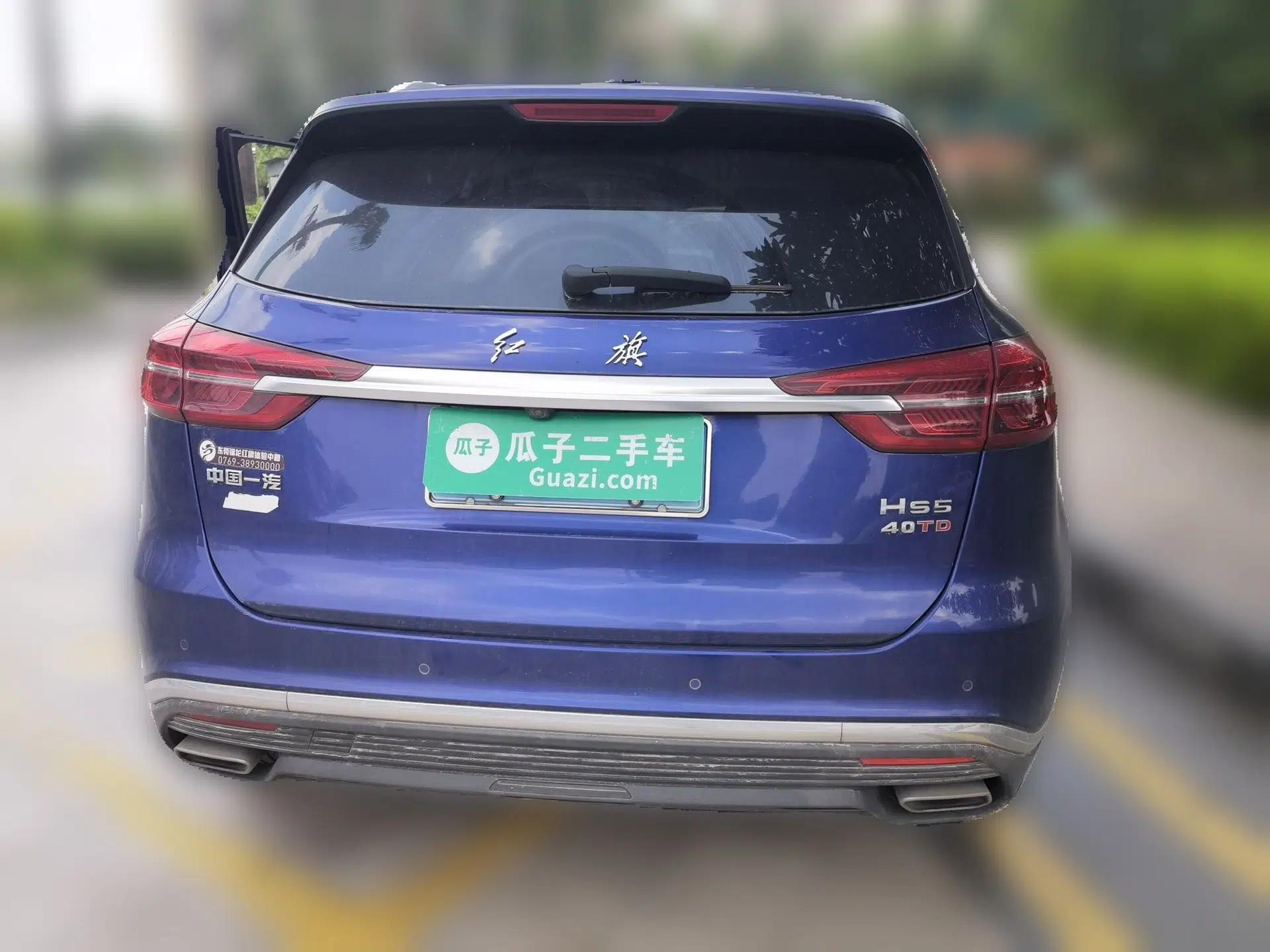 Hongqi HS5 2019 2.0T Smart Connect Flagship Edition — миниатюра 5