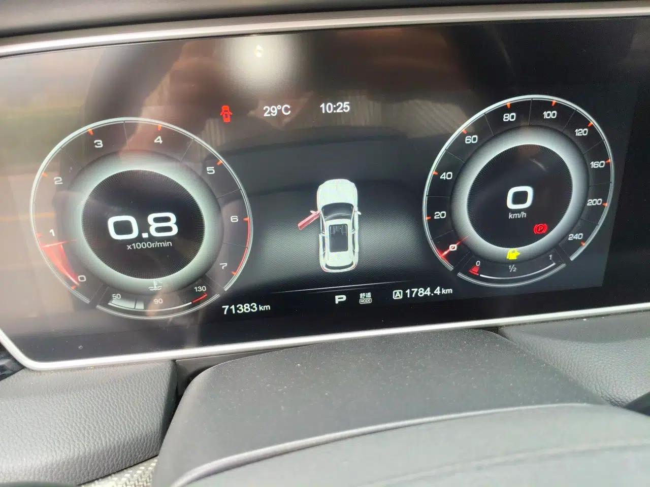 Hongqi HS5 2019 2.0T Smart Connect Flagship Edition — миниатюра 11
