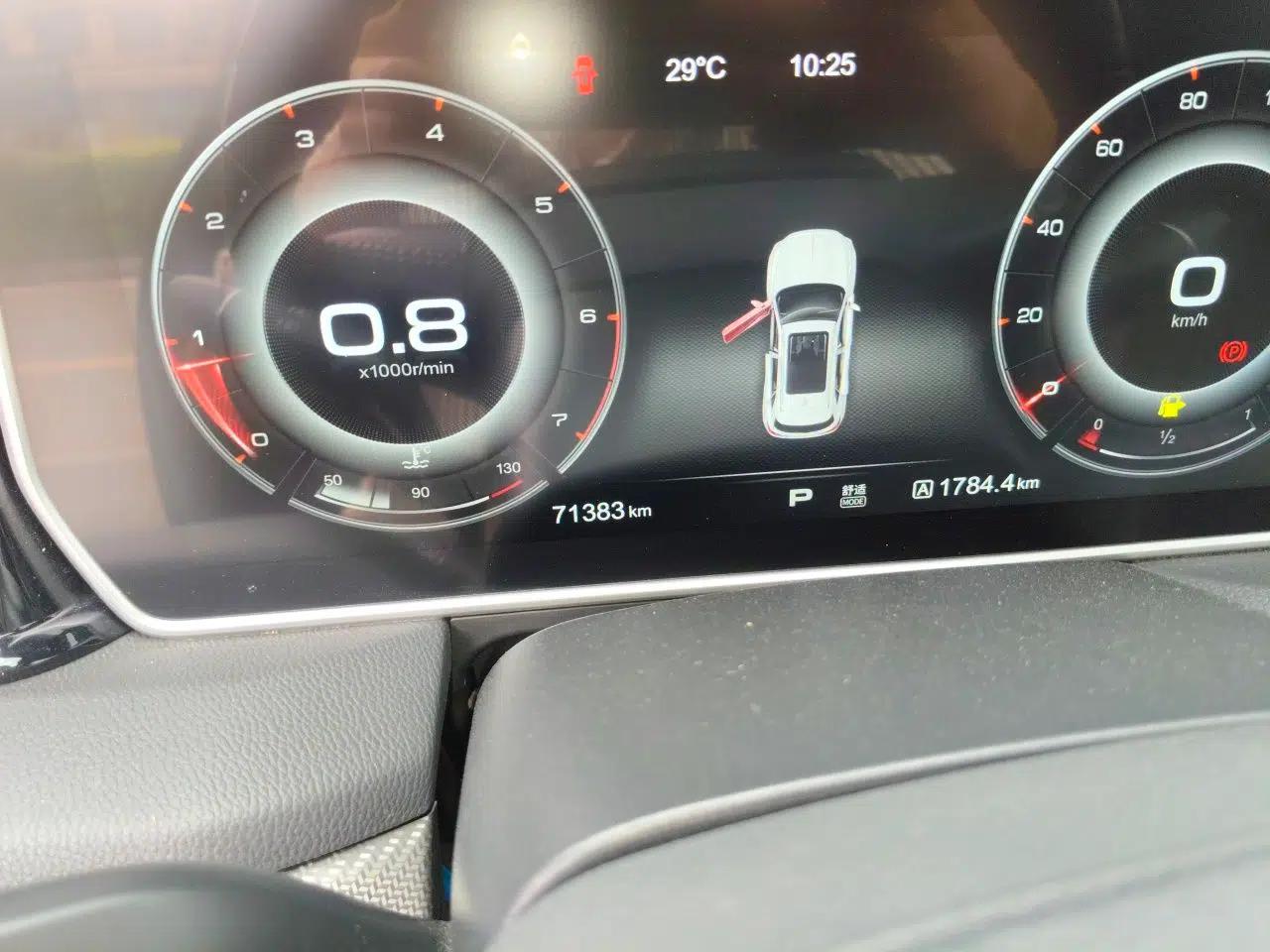 Hongqi HS5 2019 2.0T Smart Connect Flagship Edition — миниатюра 12