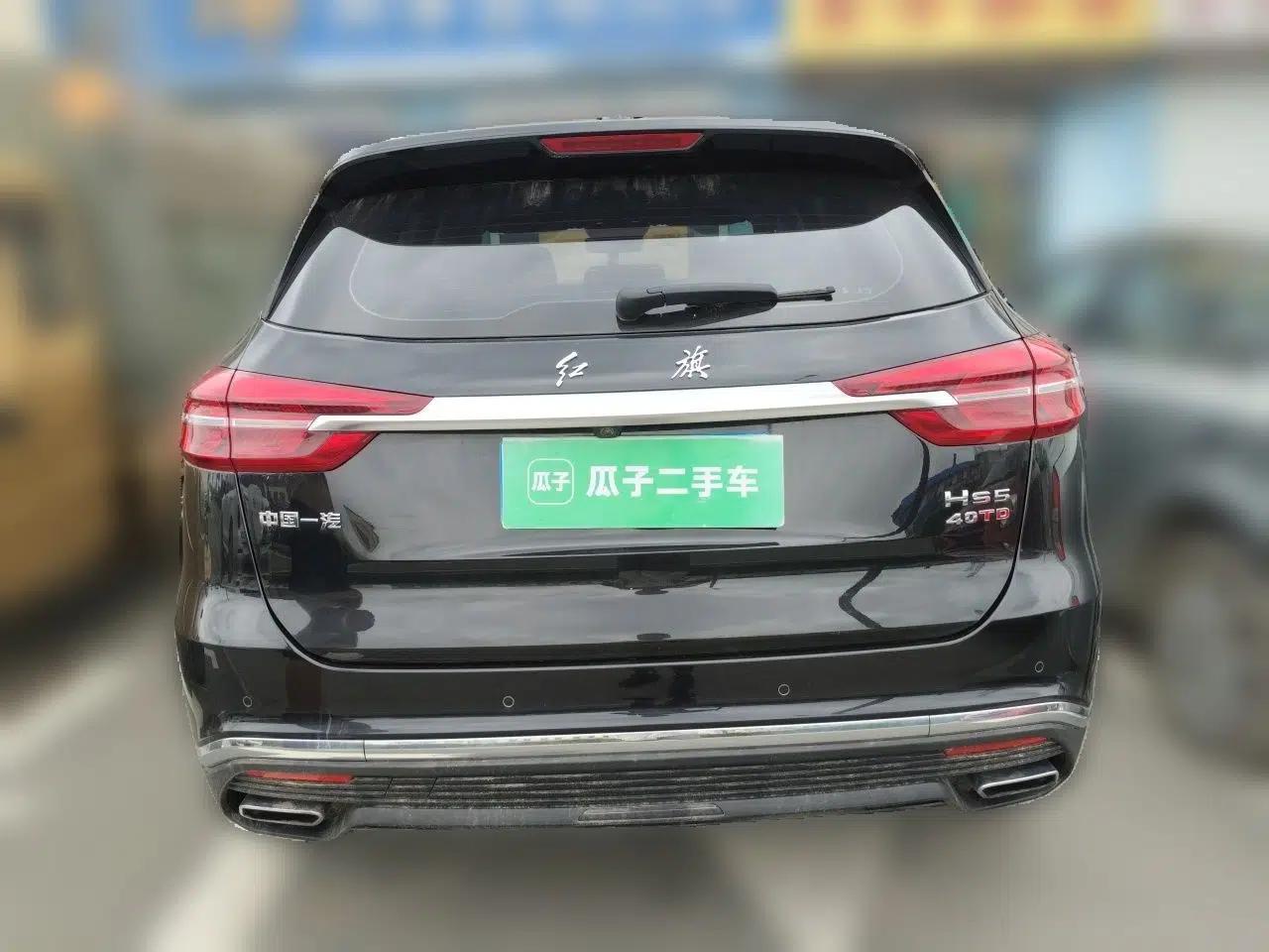 Hongqi HS5 2019 2.0T Smart Connect Flagship Edition — миниатюра 5