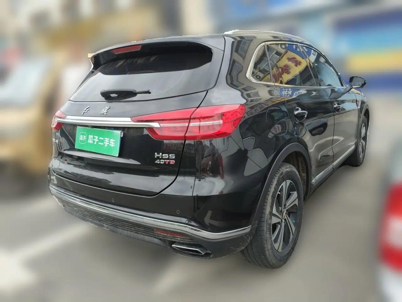 Hongqi HS5 2019 2.0T Smart Connect Flagship Edition — миниатюра 6