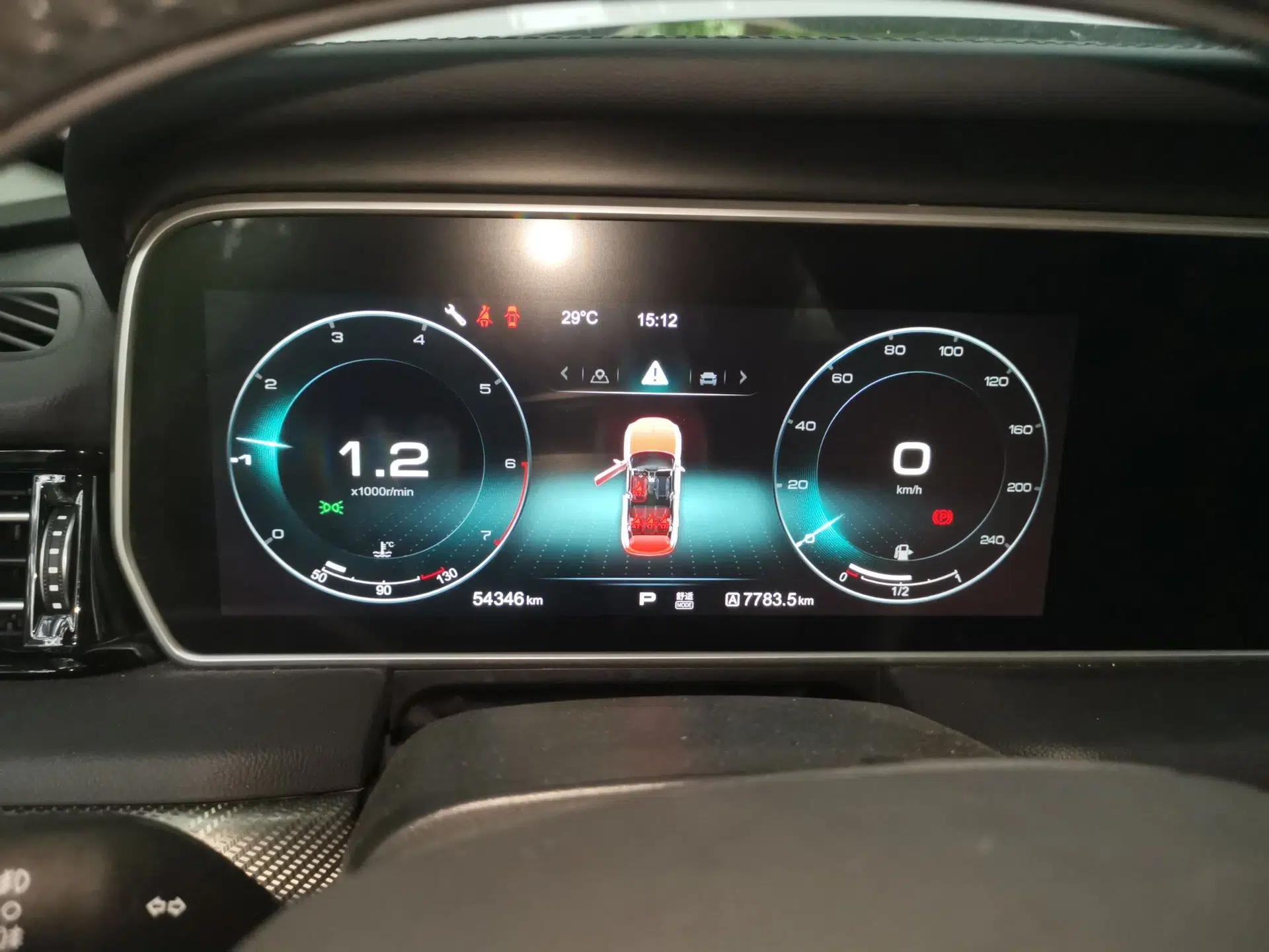Hongqi HS5 2019 2.0T Smart Connect Flagship Edition — миниатюра 11