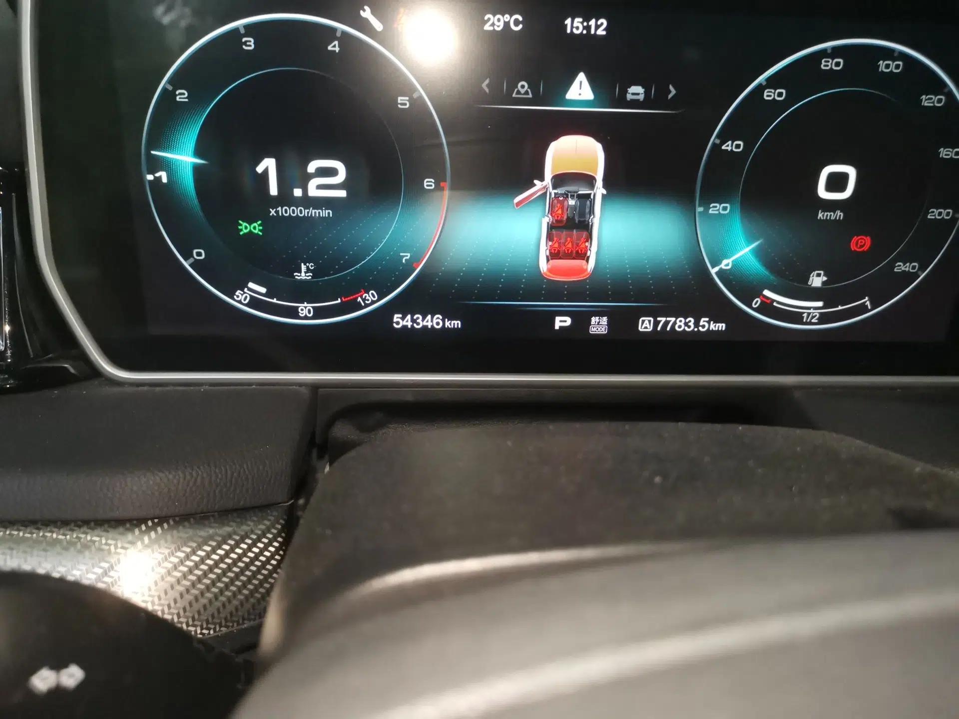 Hongqi HS5 2019 2.0T Smart Connect Flagship Edition — миниатюра 12