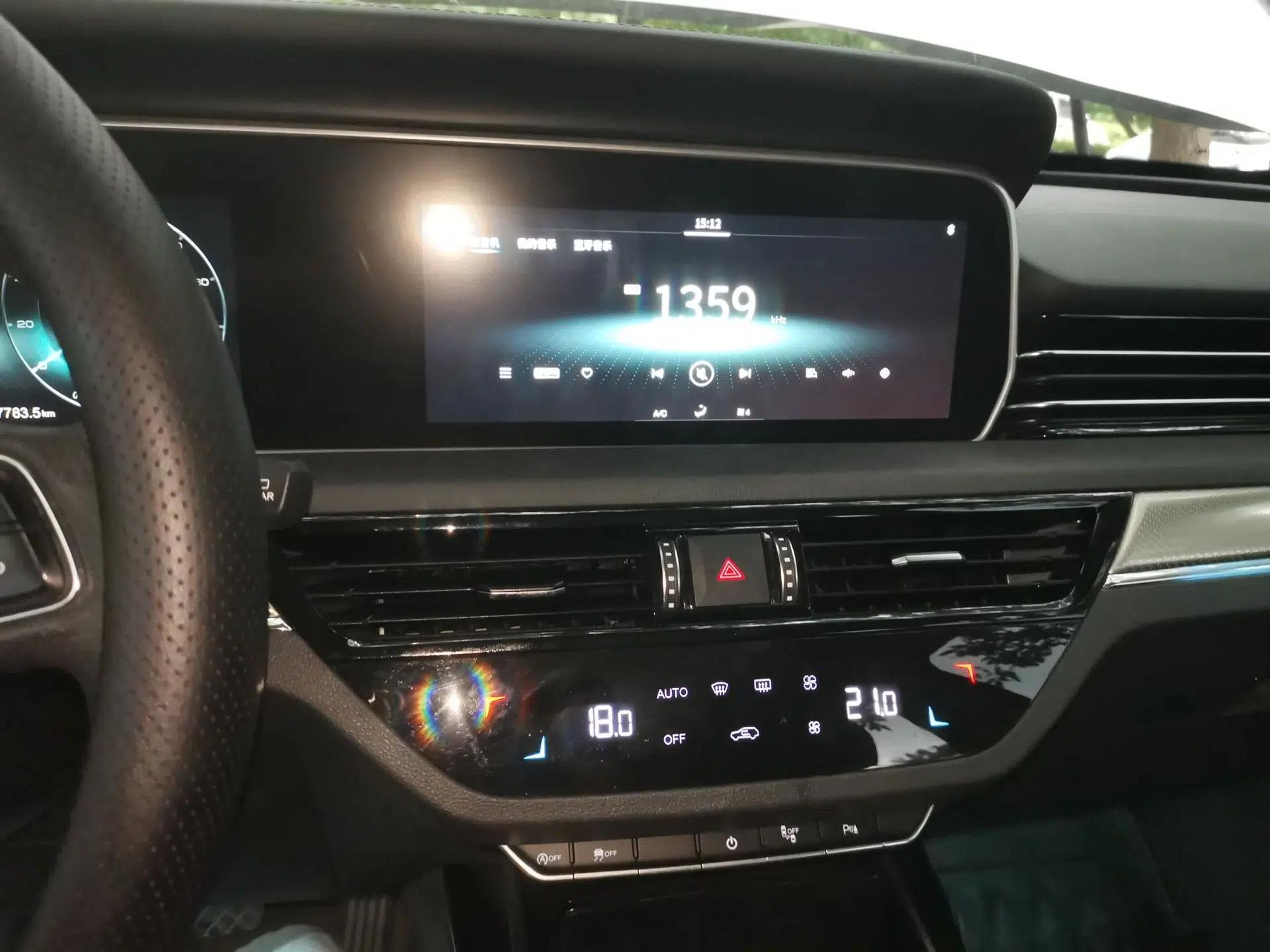 Hongqi HS5 2019 2.0T Smart Connect Flagship Edition — миниатюра 13