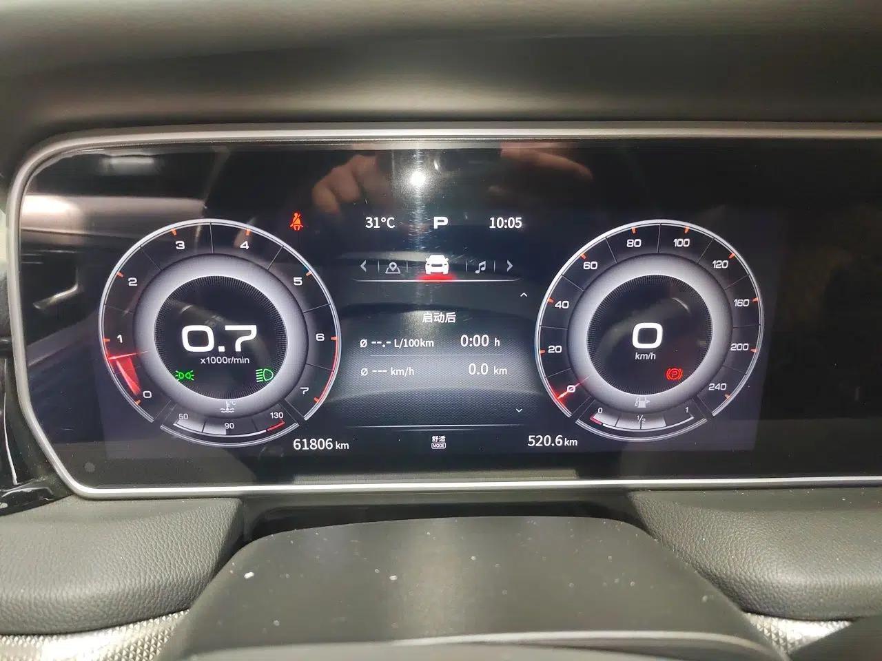 Hongqi HS5 2022 Facelifted Version 2.0T Smart Connect Flagship All-Wheel-Drive Edition — миниатюра 11