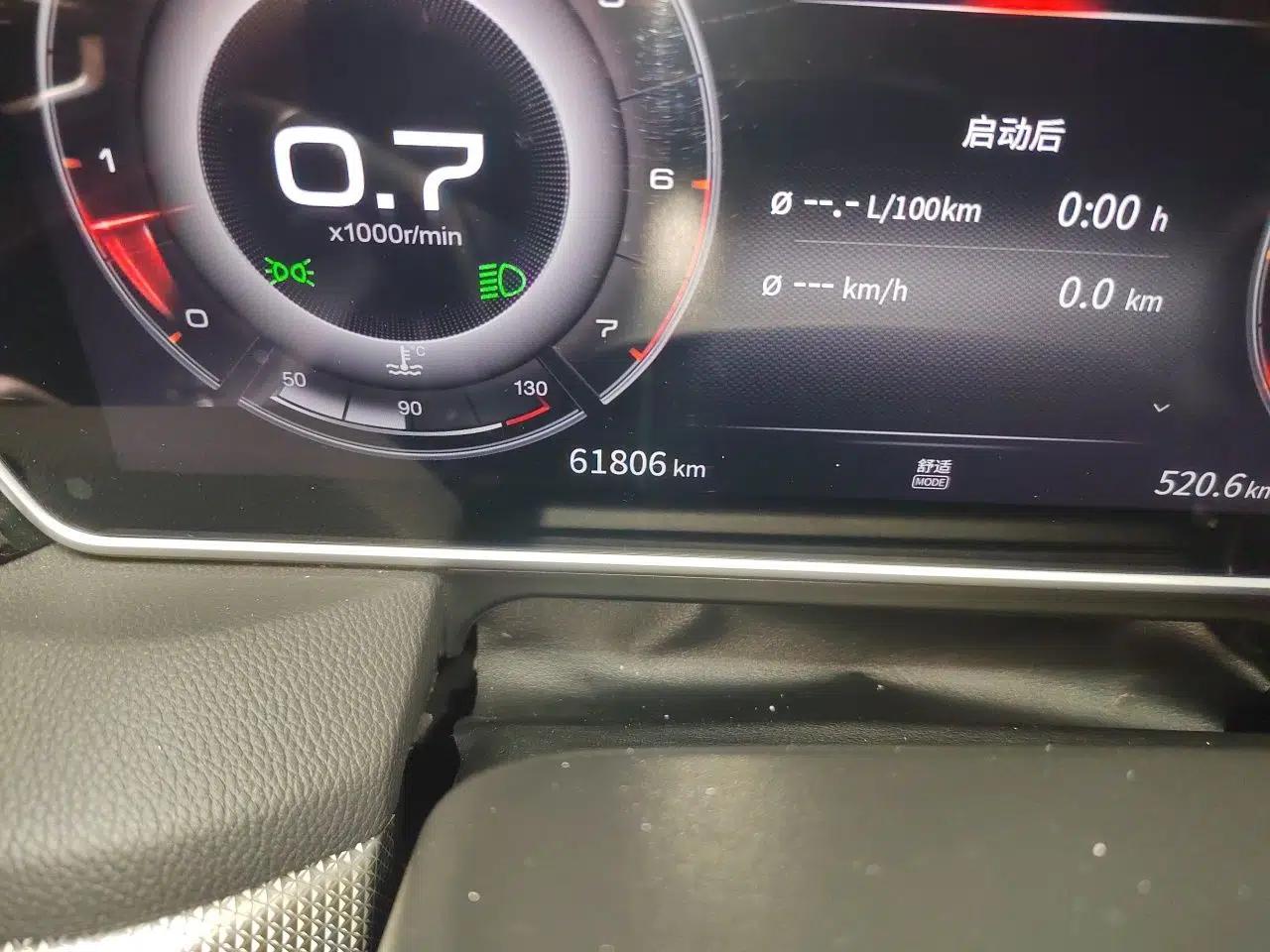 Hongqi HS5 2022 Facelifted Version 2.0T Smart Connect Flagship All-Wheel-Drive Edition — миниатюра 12