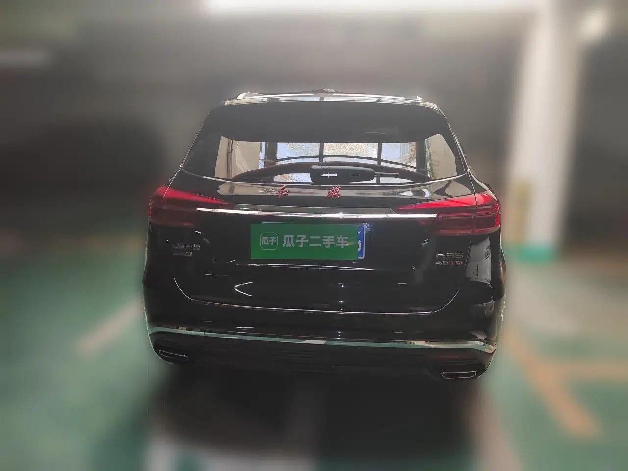 Hongqi HS5 2022 Facelifted Version 2.0T Smart Connect Flagship All-Wheel-Drive Edition — миниатюра 5