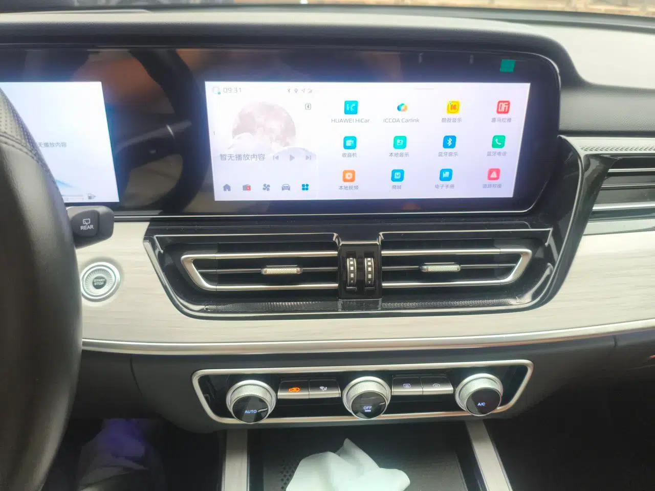 Hongqi HS5 2025 2.0T Two-Wheel Drive Flagship Pro Edition — миниатюра 10