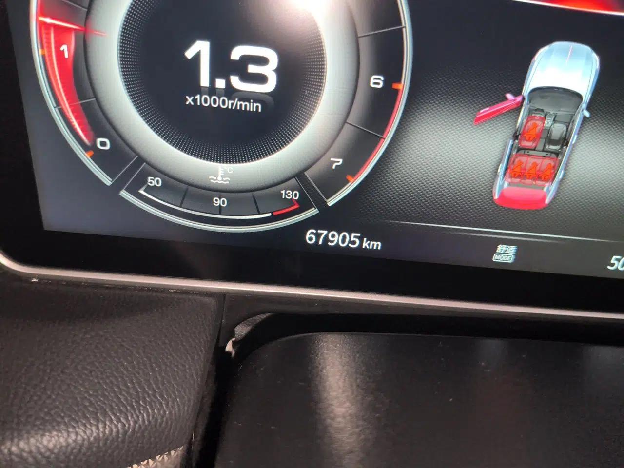 Hongqi HS5 2022 Revised Version 2.0T Smart Connect Flagship Edition — миниатюра 12