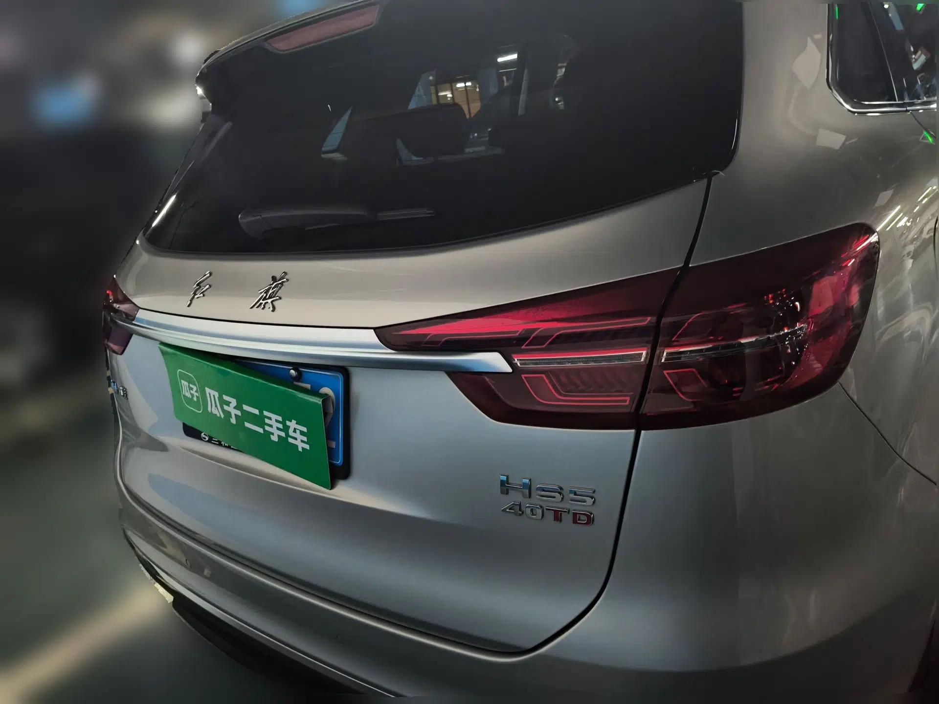 Hongqi HS5 2022 Revised Version 2.0T Smart Connect Flagship Edition — миниатюра 5
