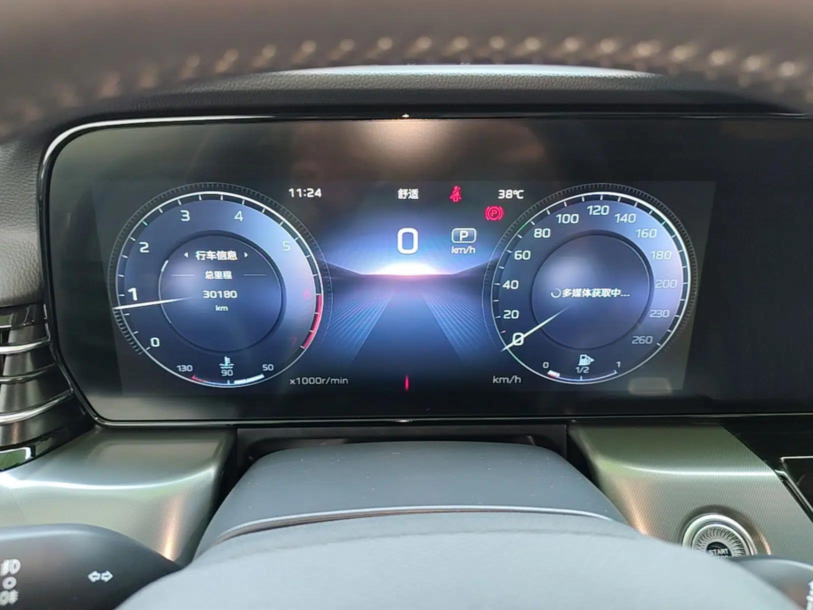 Hongqi HS5 2023 2.0T Qixiang Pro Edition — миниатюра 22