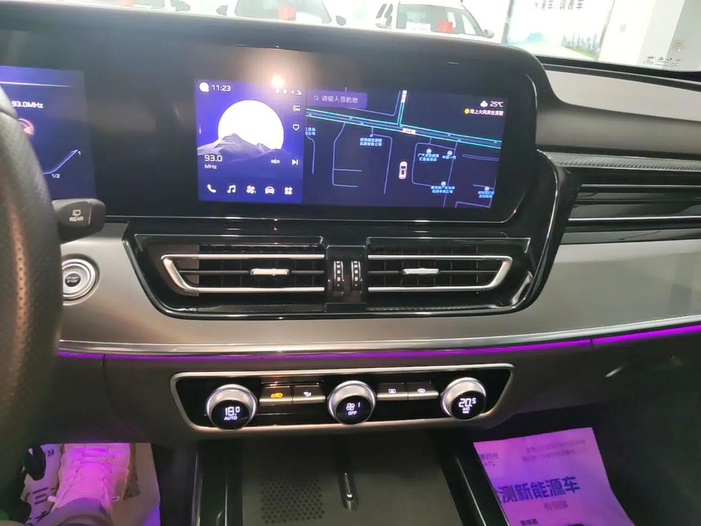 Hongqi HS5 2023 2.0T Qixiang Pro Edition — миниатюра 15