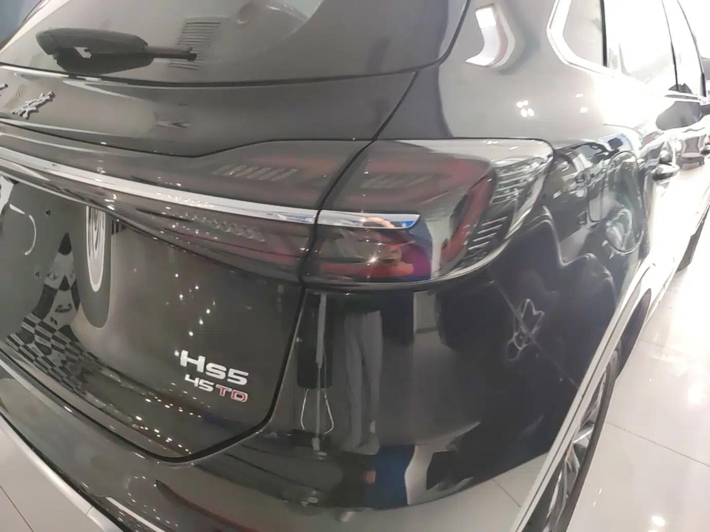 Hongqi HS5 2023 2.0T Qixiang Pro Edition — миниатюра 9