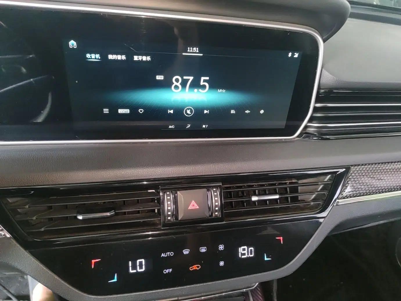 Hongqi HS5 2019 2.0T Smart Connect Flagship All-Wheel-Drive Version — миниатюра 15