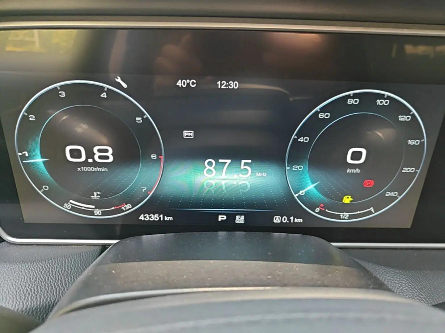 Hongqi HS5 2019 2.0T Smart Connect Flagship Edition — миниатюра 23