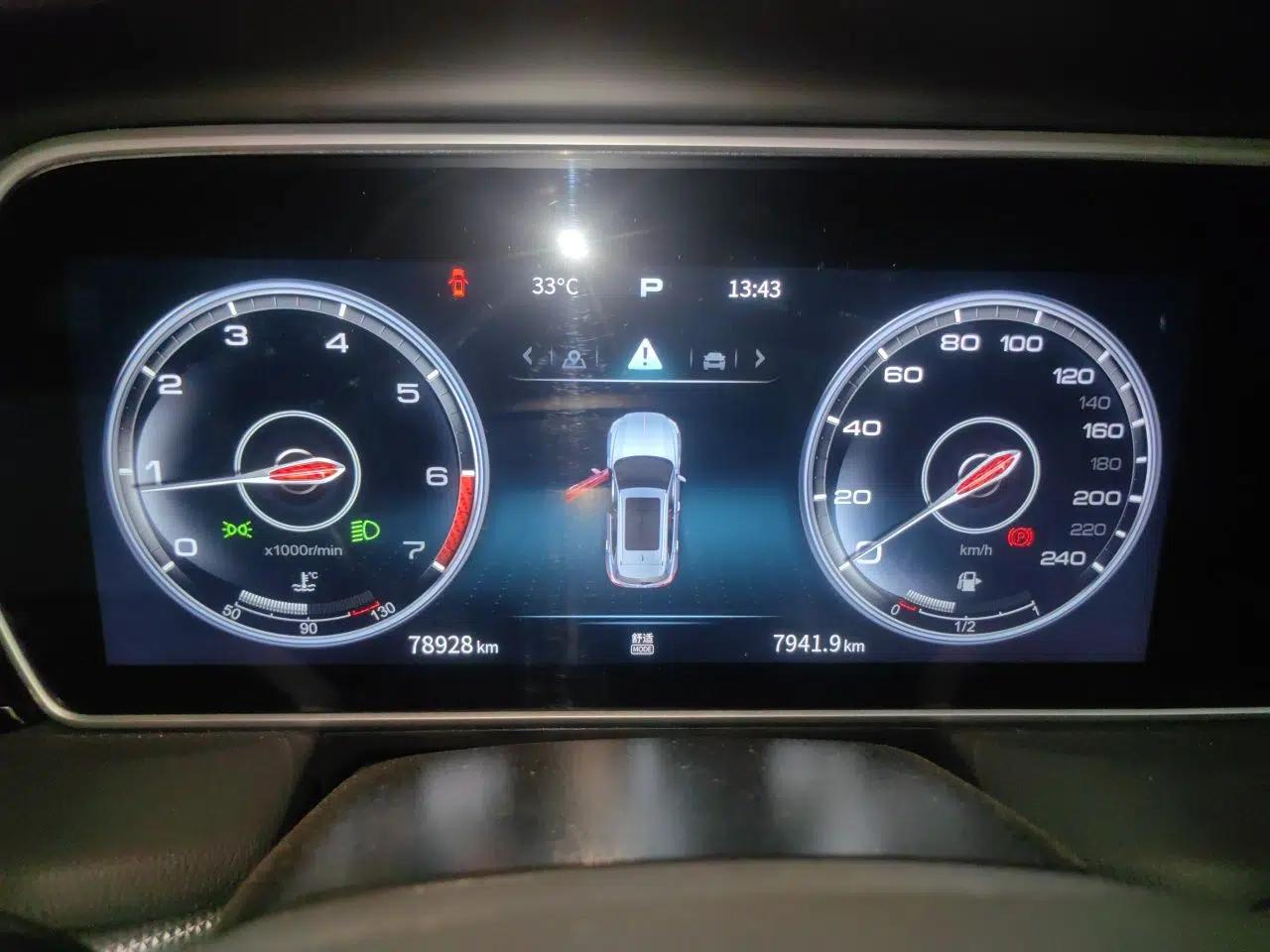 Hongqi HS5 2022 Facelifted Version 2.0T Smart Connect Flagship All-Wheel-Drive Edition — миниатюра 11