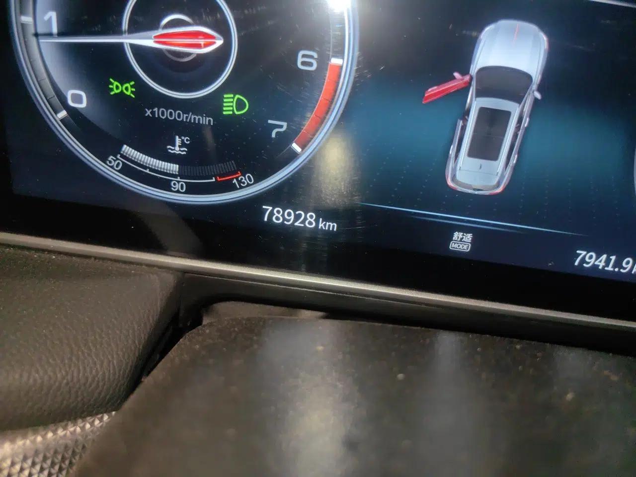 Hongqi HS5 2022 Facelifted Version 2.0T Smart Connect Flagship All-Wheel-Drive Edition — миниатюра 12