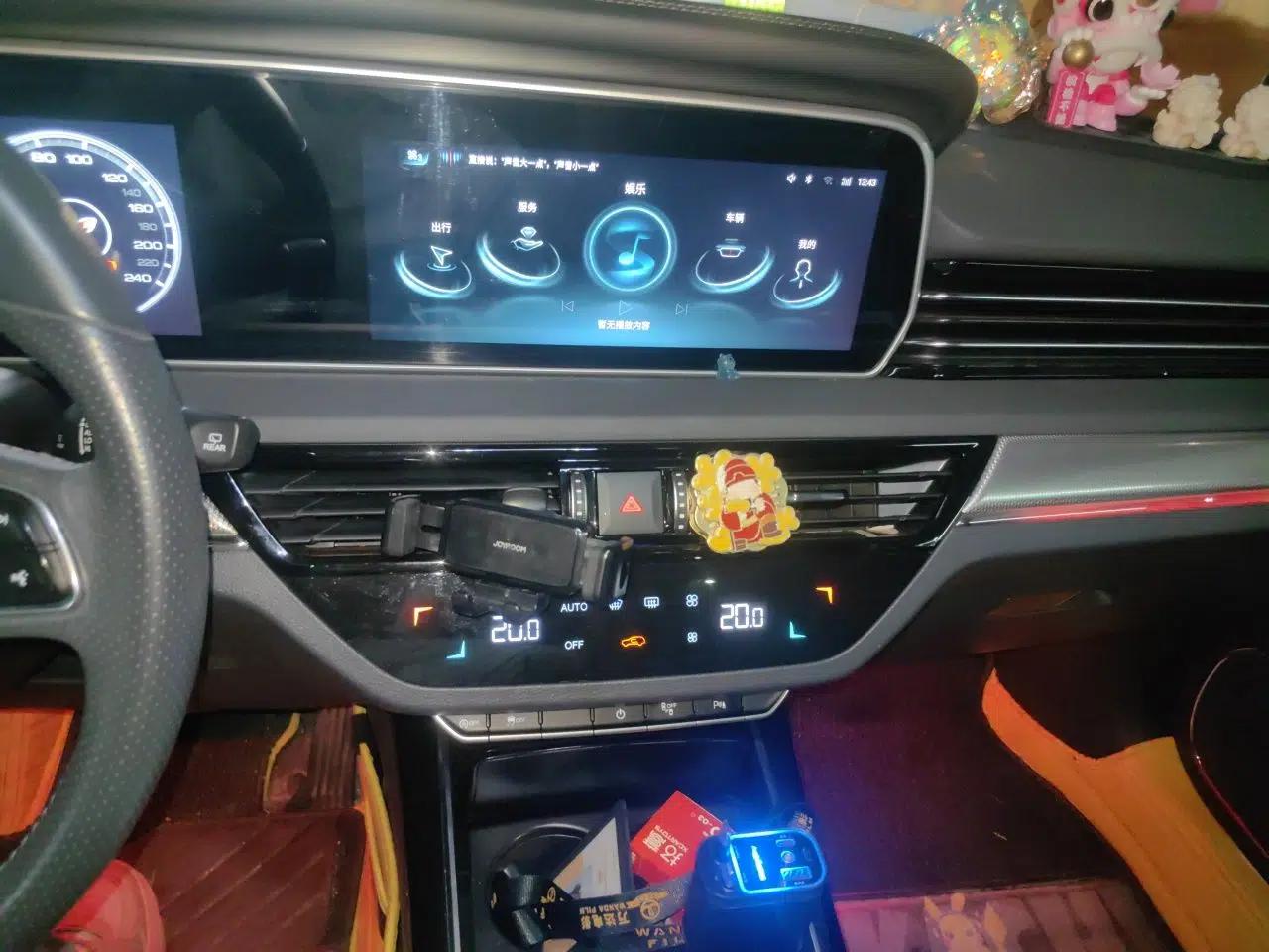 Hongqi HS5 2022 Facelifted Version 2.0T Smart Connect Flagship All-Wheel-Drive Edition — миниатюра 13