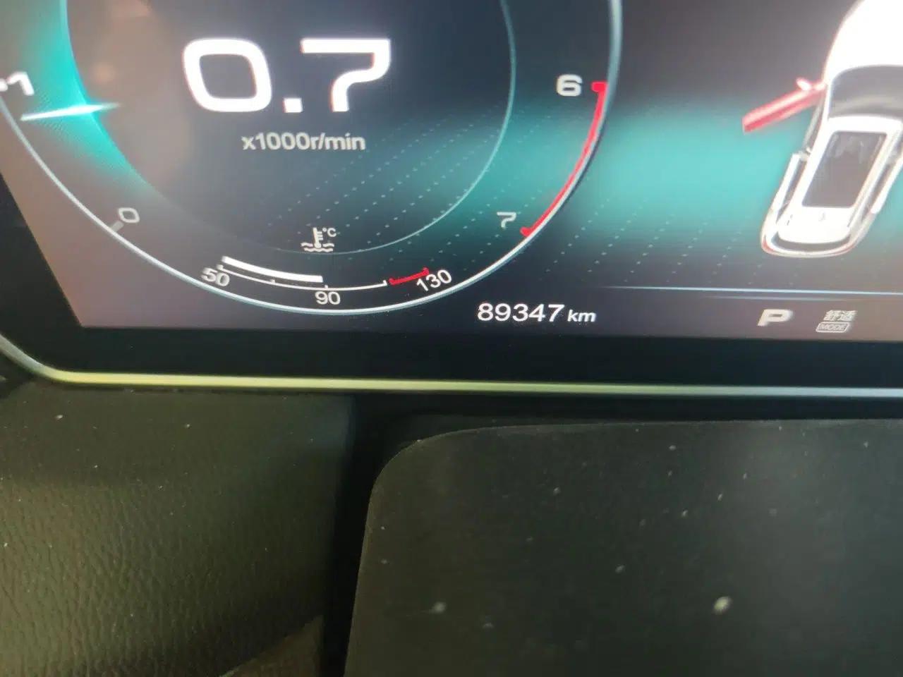 Hongqi HS5 2022 Revised Version 2.0T Smart Connect Flagship Edition — миниатюра 12