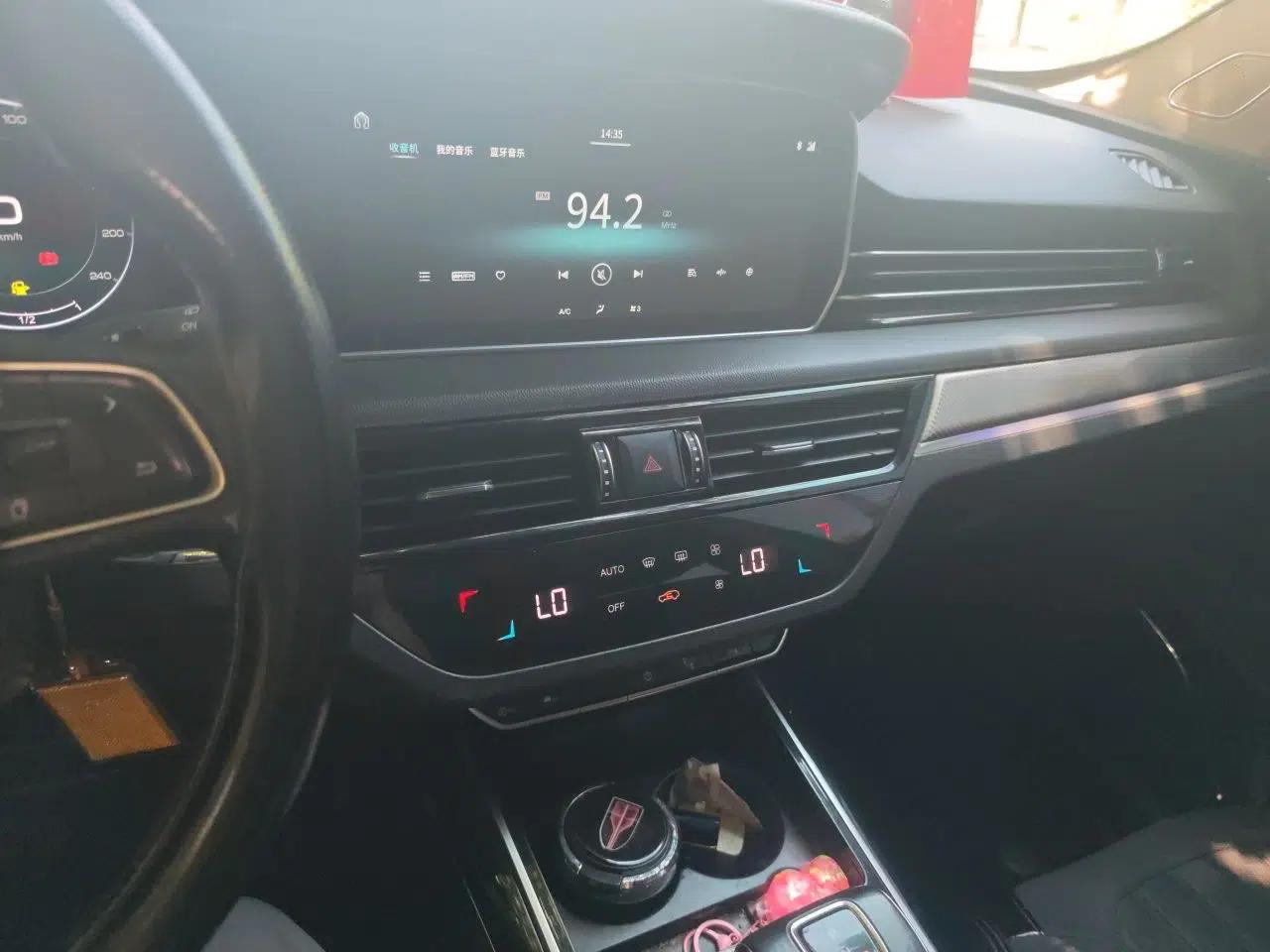 Hongqi HS5 2022 Revised Version 2.0T Smart Connect Flagship Edition — миниатюра 13