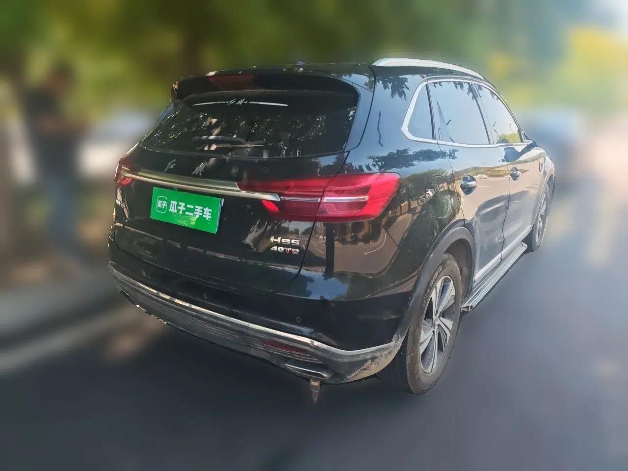 Hongqi HS5 2022 Revised Version 2.0T Smart Connect Flagship Edition — миниатюра 6