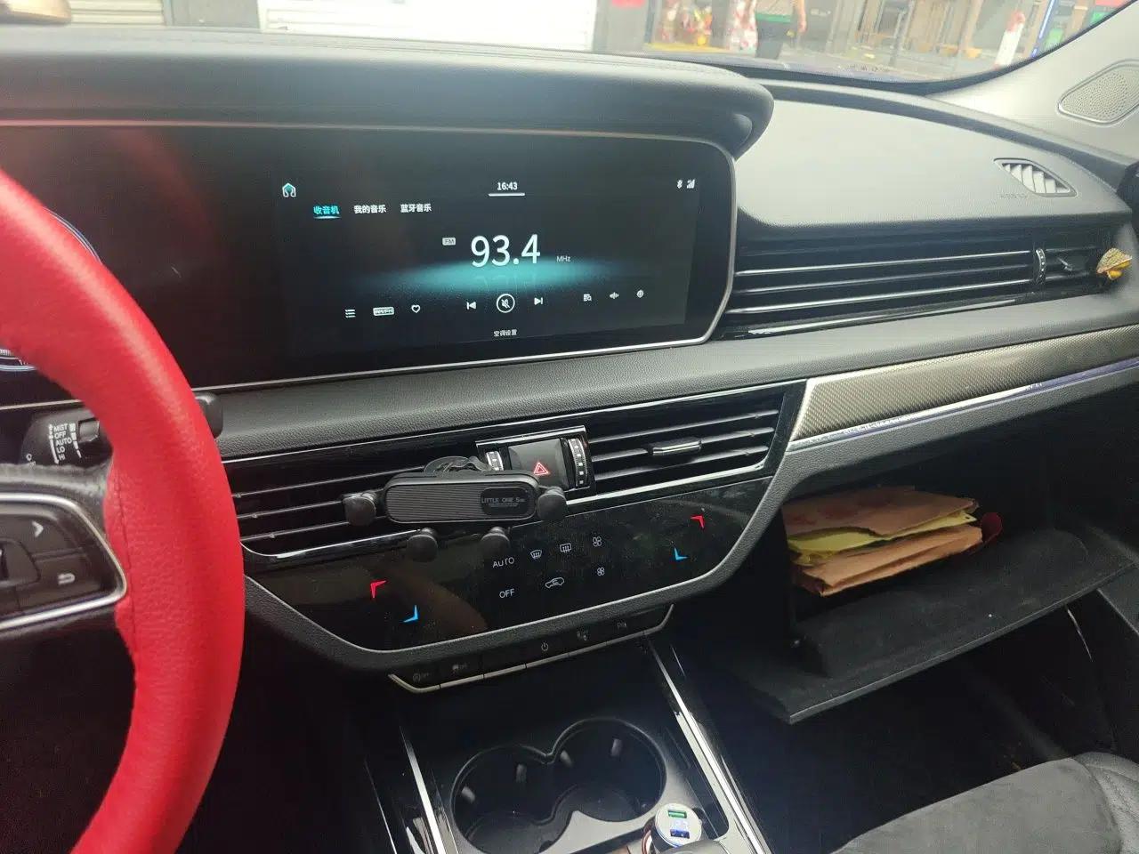 Hongqi HS5 2019 2.0T Smart Connect Flagship Edition — миниатюра 13