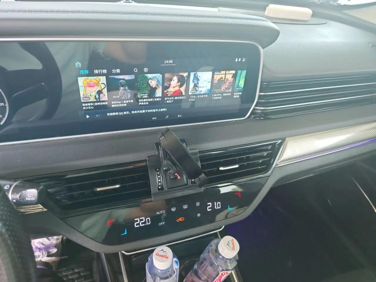 Hongqi HS5 2019 2.0T Smart Connect Flagship Edition — миниатюра 13