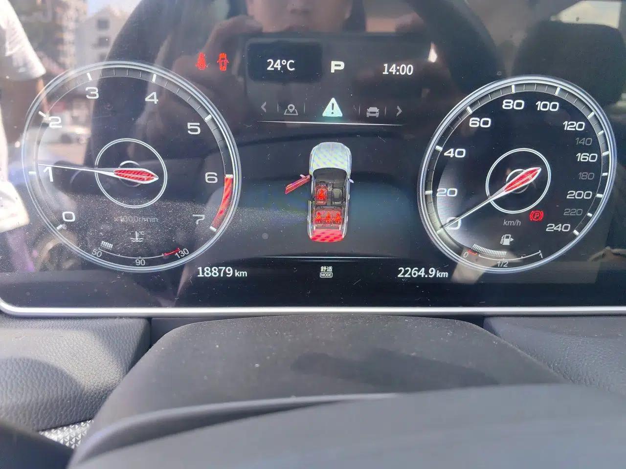 Hongqi HS5 2022 2.0T Smart Connect Flagship All-Wheel-Drive Version — миниатюра 11