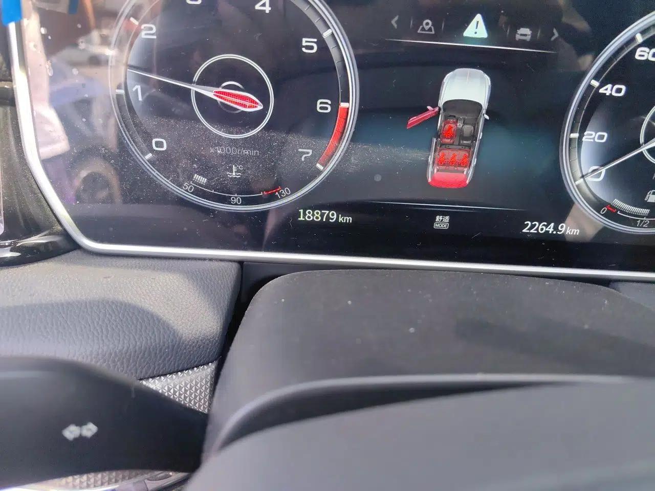 Hongqi HS5 2022 2.0T Smart Connect Flagship All-Wheel-Drive Version — миниатюра 12