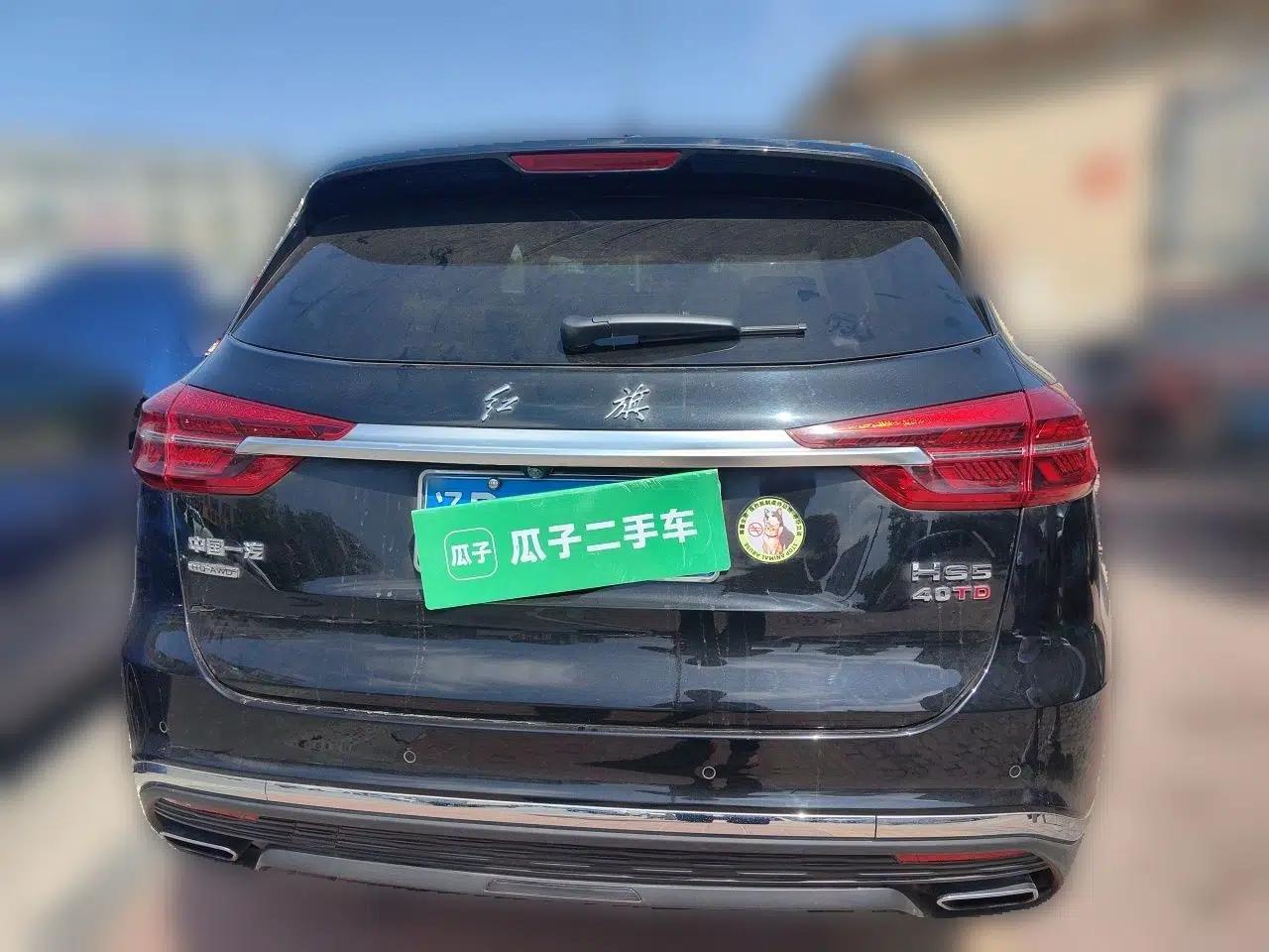 Hongqi HS5 2022 2.0T Smart Connect Flagship All-Wheel-Drive Version — миниатюра 5