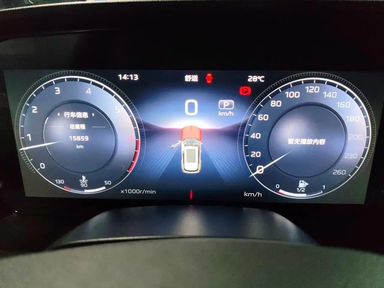 Hongqi HS5 2023 2.0T Qixiang Pro Edition — миниатюра 11
