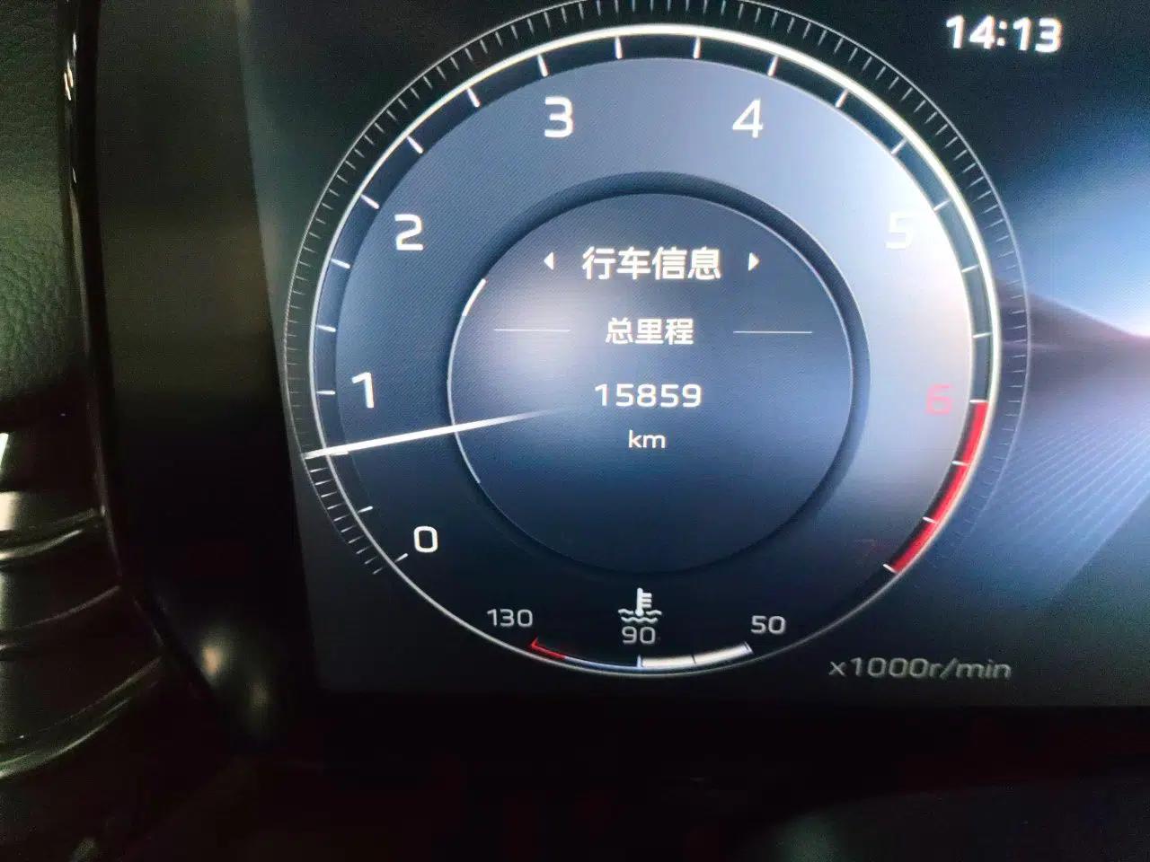 Hongqi HS5 2023 2.0T Qixiang Pro Edition — миниатюра 12