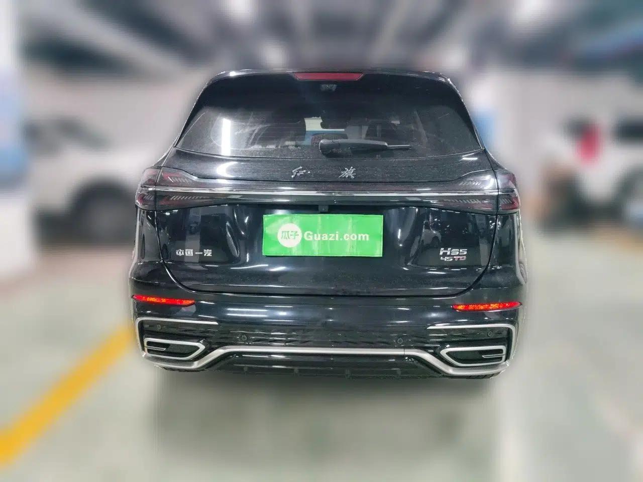 Hongqi HS5 2023 2.0T Qixiang Pro Edition — миниатюра 5