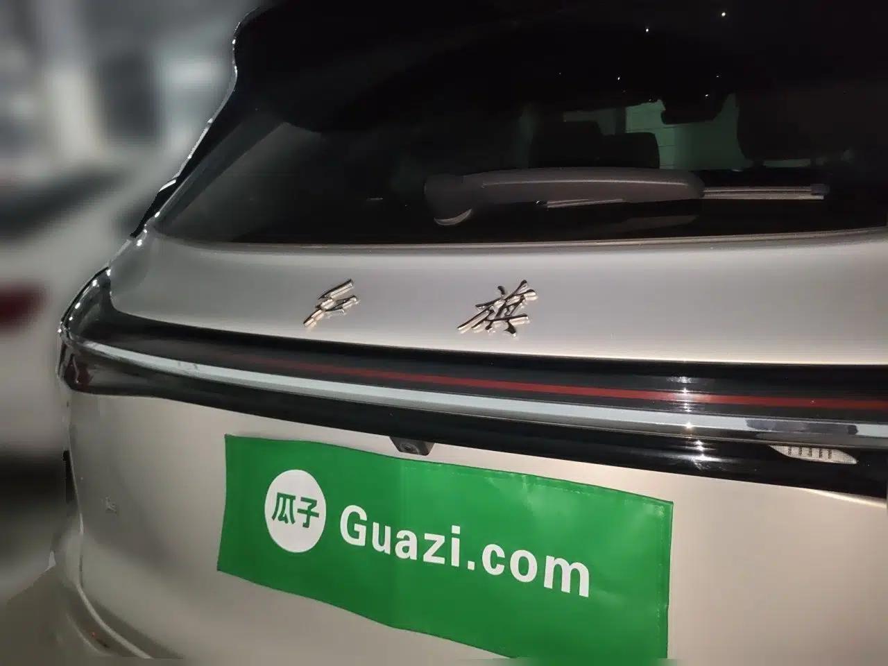 Hongqi HS5 2023 2.0T Qixiang Pro Edition — миниатюра 5