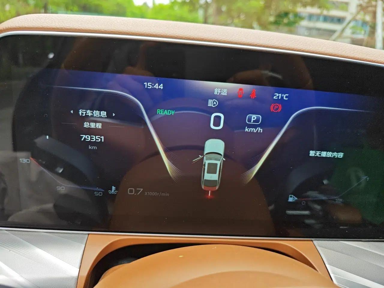 Hongqi H9 2020 2.0T Smart Connect Flagship Edition — миниатюра 15
