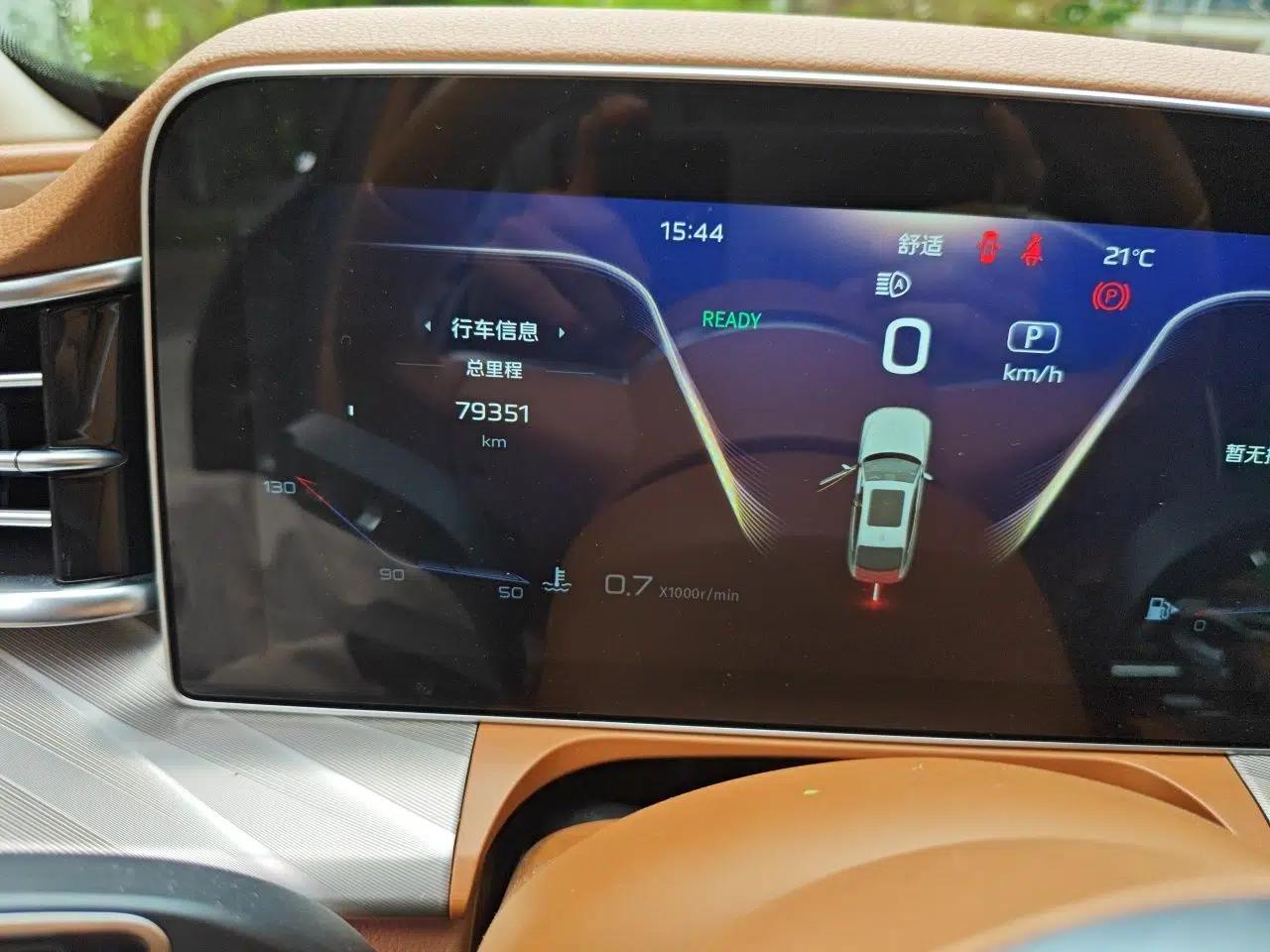 Hongqi H9 2020 2.0T Smart Connect Flagship Edition — миниатюра 16