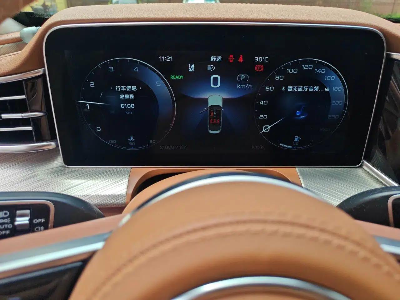 Hongqi H9 2022 2.0T Smart Connect Flagship Edition — миниатюра 11