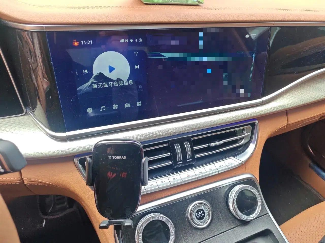 Hongqi H9 2022 2.0T Smart Connect Flagship Edition — миниатюра 13