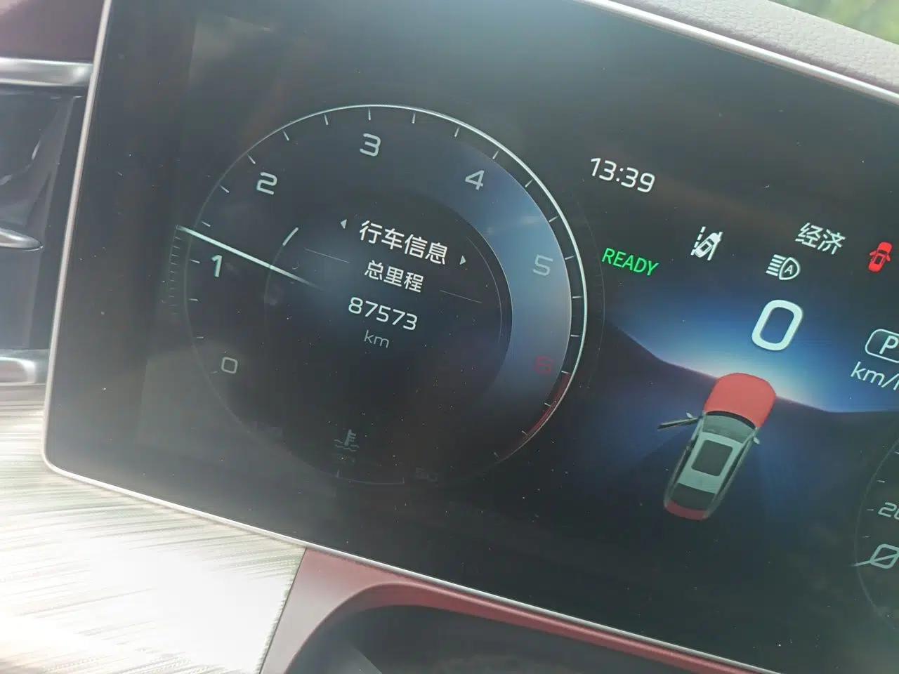 Hongqi H9 2020 Revised Version 2.0T Smart Connect Flagship Edition — миниатюра 12