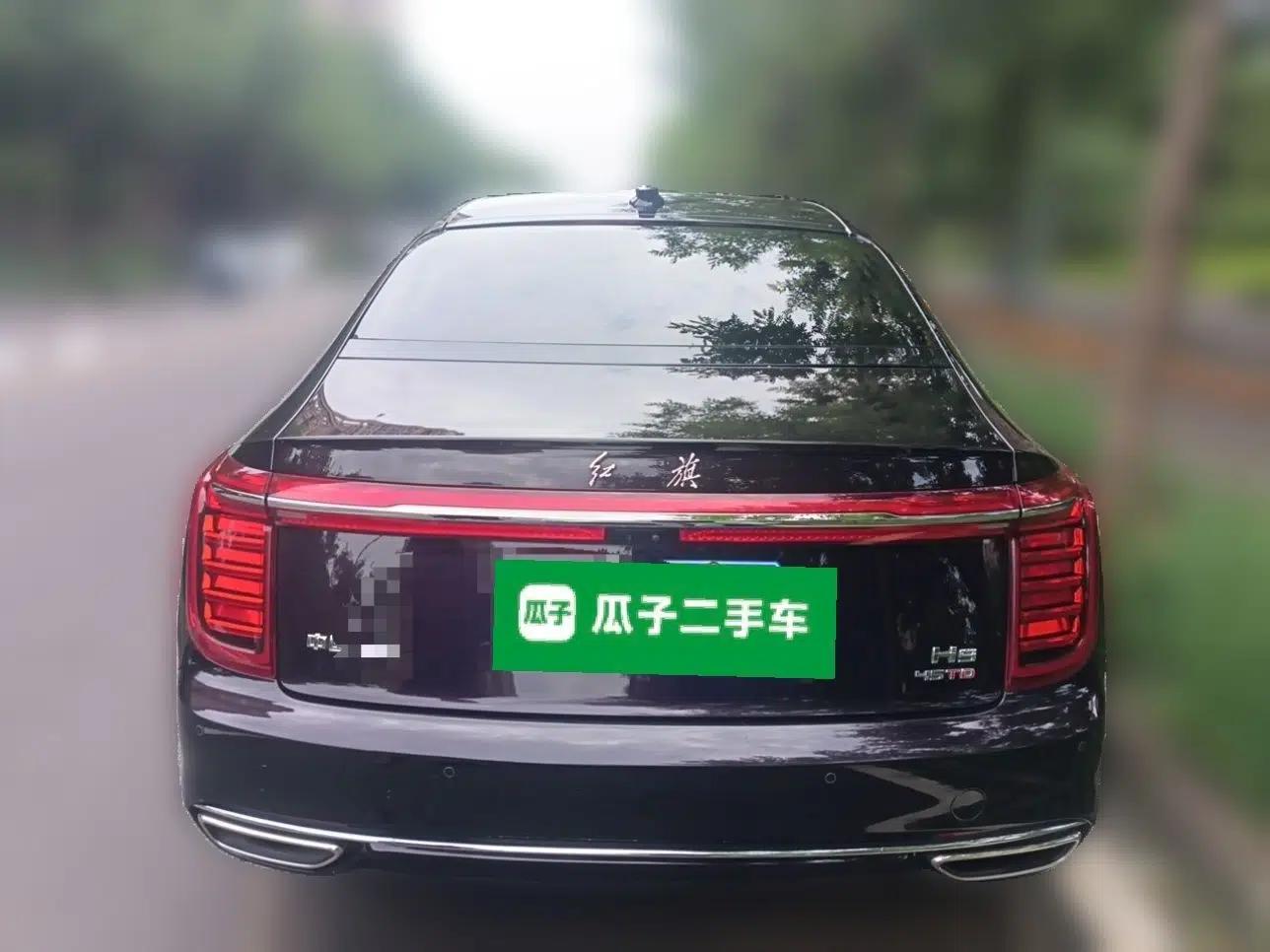 Hongqi H9 2020 Revised Version 2.0T Smart Connect Flagship Edition — миниатюра 5