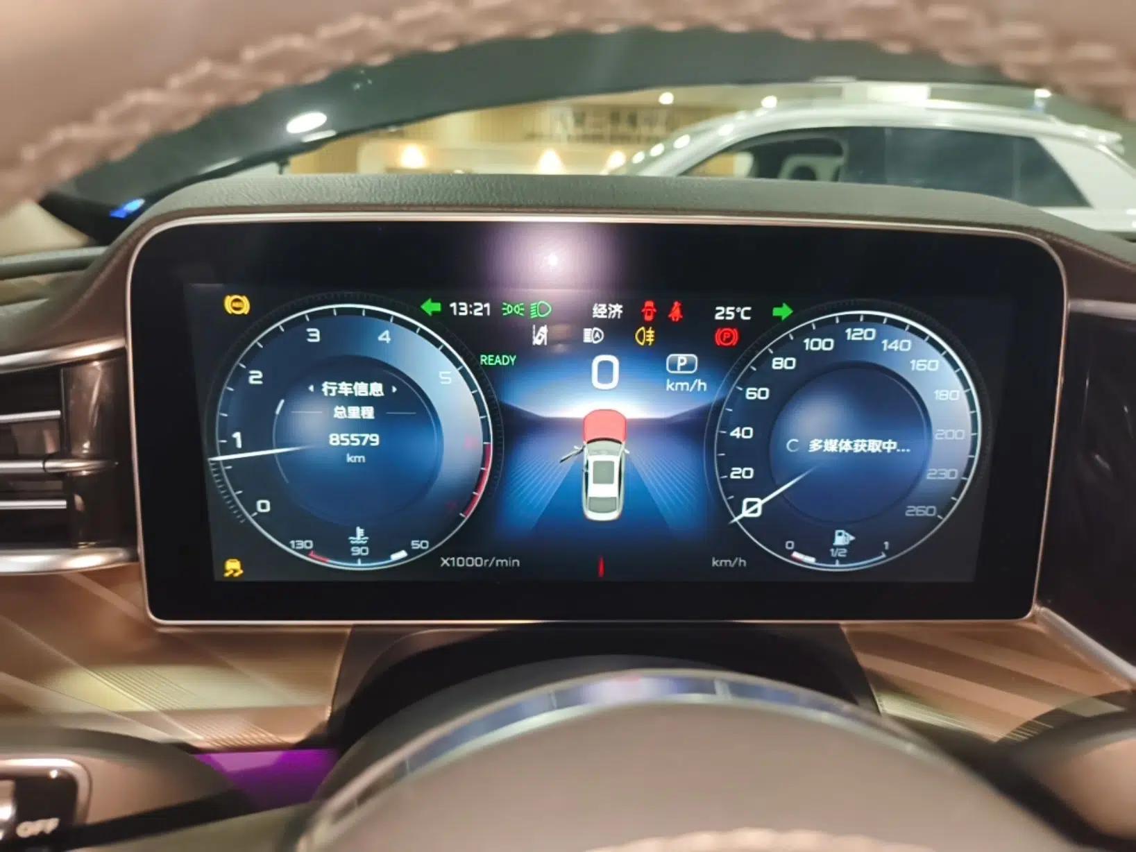Hongqi H9 2020 2.0T Smart Connect Flagship Edition — миниатюра 19